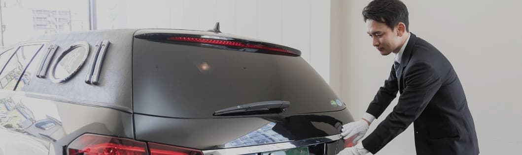 サービス係　きむら