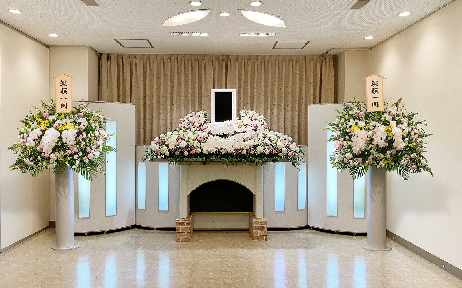 泉屋 高井田メモリアルホール