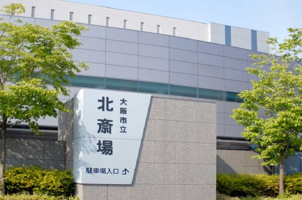 泉屋 メモリアルホール香里