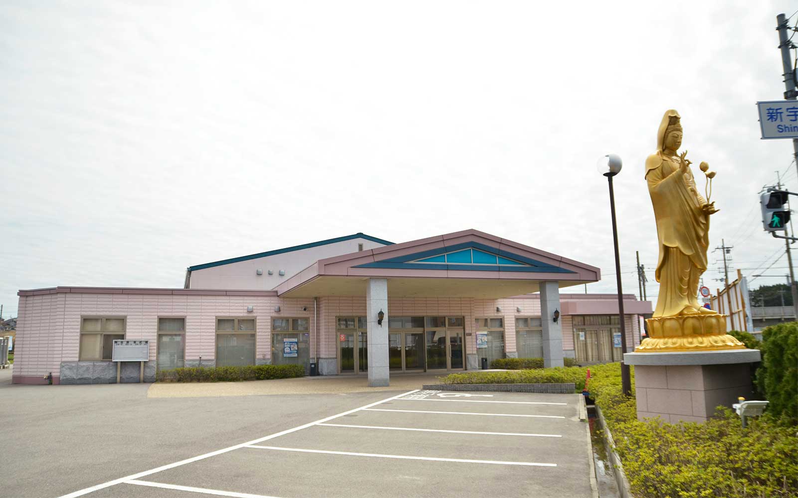 泉屋 長尾メモリアルホール