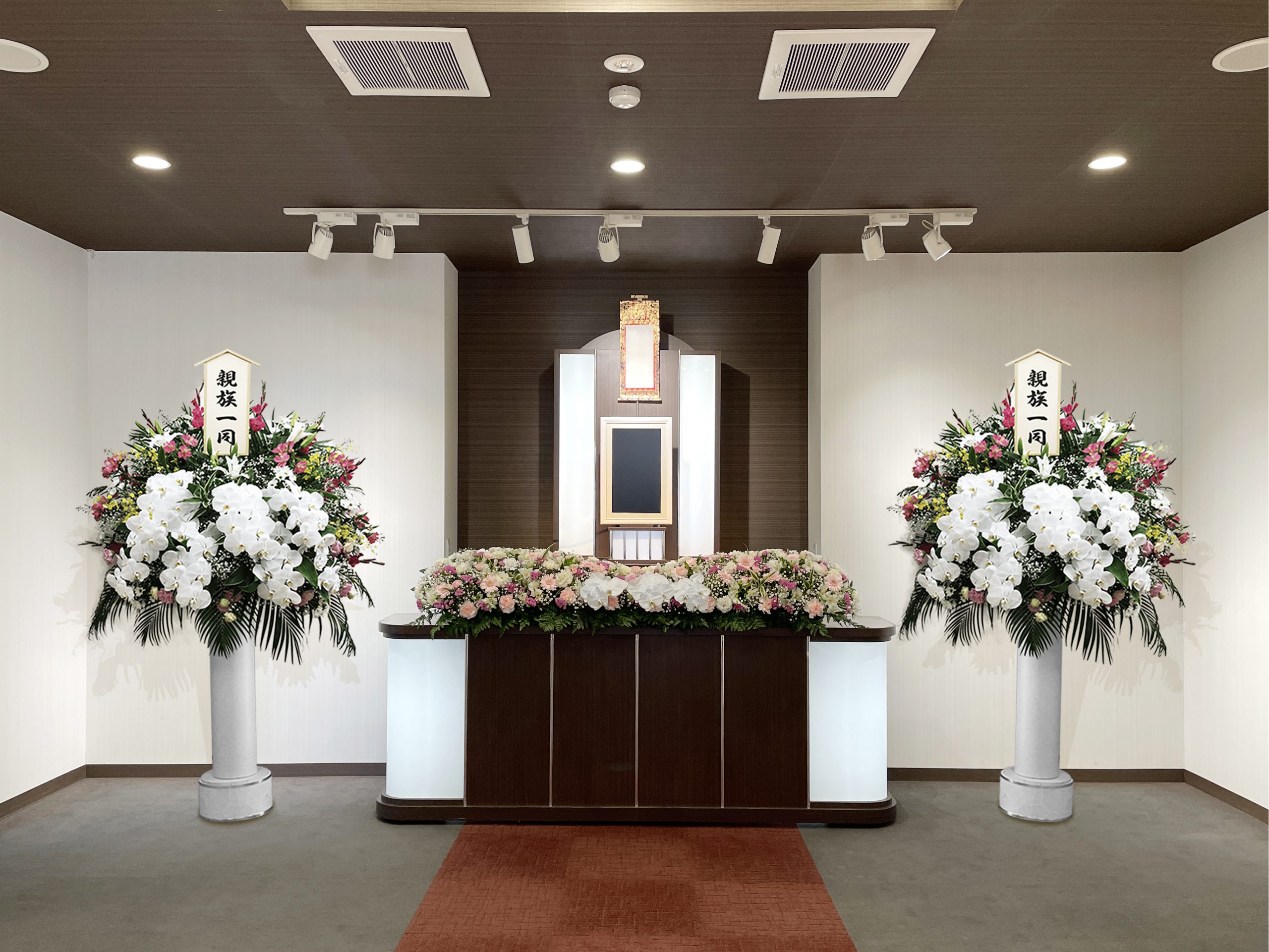 泉屋 瓢箪山家族葬ホール