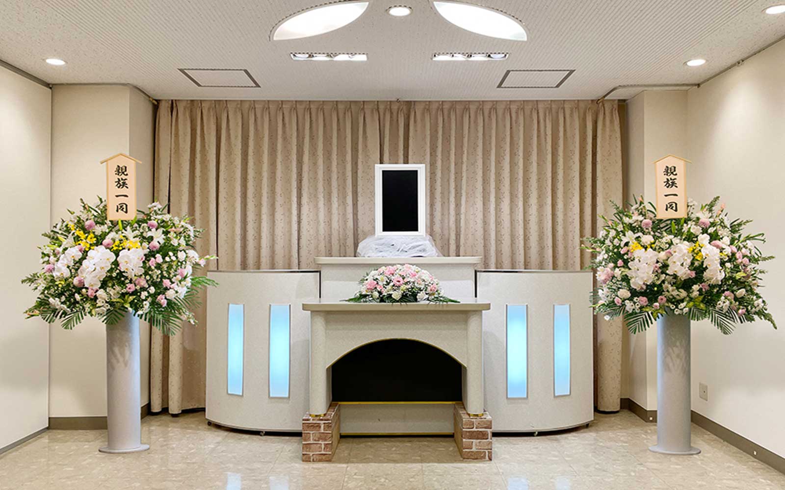 【一日葬】29.8プラン