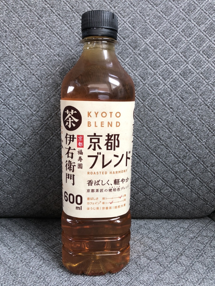 【枚方市 長尾メモリアルホール】bucket list