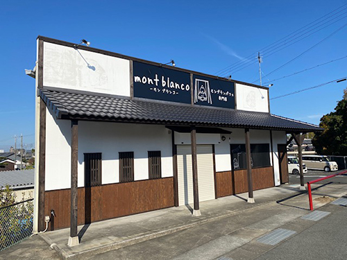 【枚方市 長尾メモリアルホール】お供えもの